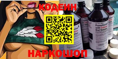 spice Белорецк
