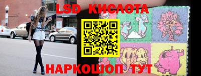 mix Бердск