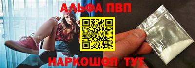 mix Бердск