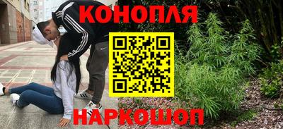 spice Белорецк