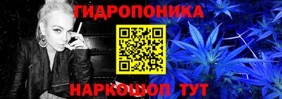 spice Белореченск