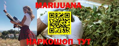 spice Белорецк