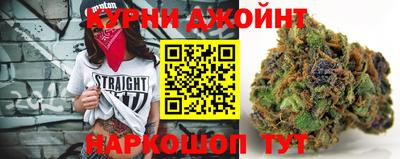 spice Белорецк