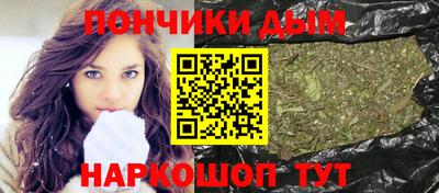 spice Белорецк