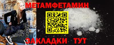 mix Бердск