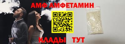 mix Бердск