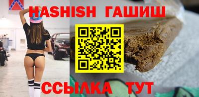 mix Бердск