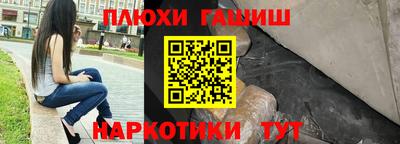 mix Бердск